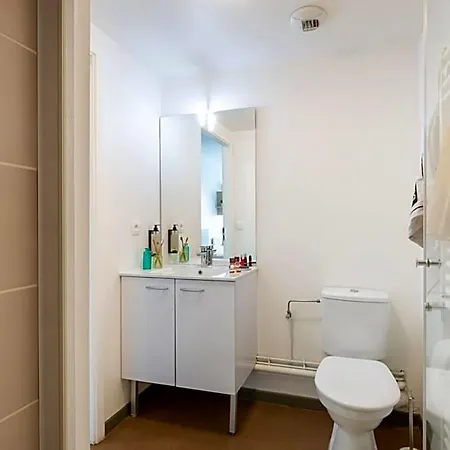 Aparthotel Nemea Elypseo Port Strasbourg